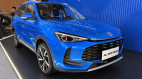 MG ZS Hybrid+ ra mắt Việt Nam: SUV đô thị mới giá 668 triệu đồng