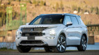 Mitsubishi Outlander thế hệ mới lộ diện tại Việt Nam, hé lộ động cơ mild-hybrid trước ngày ra mắt