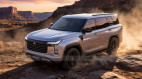 Mitsubishi Pajero 2026 sẽ được sản xuất tại Thái Lan: Dự kiến ra mắt vào cuối năm nay
