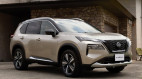 Nissan X-Trail e-POWER e-4ORCE ra mắt Đông Nam Á: SUV cỡ C giá từ 1,4 tỷ VNĐ