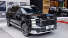Hyundai Palisade 2026 dự kiến ra mắt cuối tuần này, lần đầu có bản hybrid tại Việt Nam