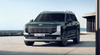 Hyundai Palisade 2025 nhận được số đơn đặt hàng kỷ lục trong ngày đầu mở bán