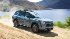 Nissan Pathfindert 2026 ra mắt: Tinh chỉnh thiết kế, “lên đời” công nghệ