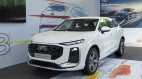 Audi Q3 thế hệ mới ra mắt: Nâng cấp mạnh công nghệ, khoang lái số hóa, giá từ 2,099 tỷ đồng