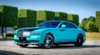 Rolls-Royce tôn vinh nghệ thuật hang động Trung Hoa với bộ ba xe Bespoke độc bản