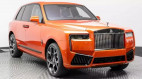 Rolls-Royce Cullinan Series II gây tranh cãi khi có phối màu cực lạ