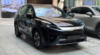 BYD Sealion 5 DM-i xuất hiện tại TP.HCM: 