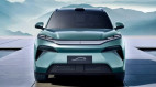 BYD Sealion 8 PHEV trình làng: CUV 7 chỗ ăn xăng chỉ 5,5 lít/100 km