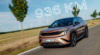 Skoda Peaq 90 đi được 936 km không cần sạc, vượt xa mức 647 km công bố