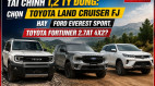 Tài chính 1,2 tỷ đồng: Chọn Toyota Land Cruiser FJ hay Ford Everest Sport, Toyota Fortuner 2.7AT 4X2?