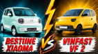 Xe điện dưới 200 triệu đồng: Chọn VinFast VF 2 hay Bestune Xiaoma?