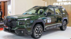 Subaru Outback 2026 