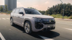 Volkswagen Teramont Pro ra mắt Việt Nam: SUV hạng sang 7 chỗ tràn ngập công nghệ với giá từ 2,799 tỷ đồng