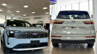 Ford Territory 2025 sẽ ra mắt tại Việt Nam vào ngày 15/8