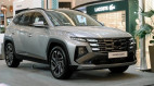 Hyundai Tucson Hybrid được nhận đặt cọc tại Việt Nam: Giá dự kiến trên 1 tỷ đồng, nhận xe từ tháng 6/2026