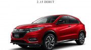 Honda Vezel 2018 (HR-V) chính thức ra mắt