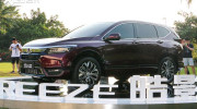 Honda Breeze 2020 phân phối độc quyền tại Trung Quốc có giá chưa đến 600 triệu VNĐ