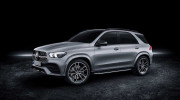 Mercedes-Benz GLE 580 2020 ra mắt, chỉ 