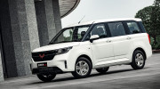 Cận cảnh mẫu minivan Wuling Hong Guang Plus 2020 độc quyền tại Trung Quốc
