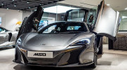 Chiêm ngưỡng siêu xe “độc nhất” McLaren 650S Project Kilo, giá bán 6,7 tỷ VNĐ