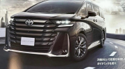 Toyota Alphard thế hệ mới lộ giá bán chính thức chỉ từ 932 triệu VNĐ