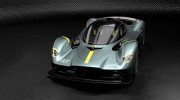 Aston Martin giới thiệu Valkyrie phiên bản mạ vàng 24K, giá 77 tỷ VNĐ