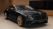 Bentley Continental GT Aurum Edition ra mắt, mạ vàng và chỉ sản xuất 10 chiếc