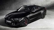 BMW M4 Competition 2021 có thêm phiên bản giới hạn chính hãng, hầm hố chưa từng thấy