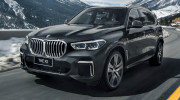 Ra mắt BMW X5 Li - phiên bản dài hơn và sang hơn của X5 dành cho giới nhà giàu