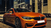 “Tóm gọn” BMW M4 Coupe màu cam “độc nhất