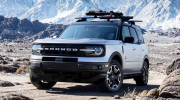 Ford Bronco Sport 2021 có thêm 5 gói phụ kiện dành cho những người thích khám phá thiên nhiên