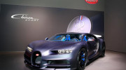 Ngắm Bugatti Chiron Sport bản mừng sinh nhật 110 tuổi của thương hiệu Pháp