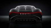 Bugatti sắp cho ra mắt một siêu phẩm mới song hành với Chiron?