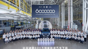BYD trở thành nhà sản xuất ô tô đầu tiên sản xuất 6 triệu xe “lai” và xe điện