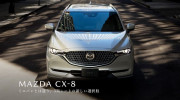 Mazda CX-8 2021 ra mắt: Tinh chỉnh thiết kế, nâng cấp trang bị với giá từ 661 triệu VNĐ