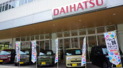Daihatsu có thể thiệt hại tới 700 triệu USD sau bê bối gian lận kiểm tra an toàn