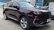 Ford Equator 2021 chính thức mở bán tại thị trường Trung Quốc với mức giá “mềm”