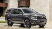 SUV cỡ lớn Ford Expedition 2022 ra mắt: Bản nâng cấp với nhiều trang bị đáng giá