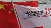 Chặng đua F1 tại Trung Quốc chính thức bị hoãn vô thời hạn bởi đại dịch Corona