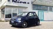 Fiat 500 Riva - 