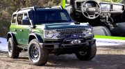 Ra mắt bản off-road chuyên dụng Ford Bronco Everglades, giá bán từ 1,2 tỷ VNĐ