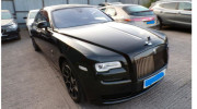 Cảnh sát thông báo bán đấu giá chiếc Rolls-Royce Ghost vi phạm