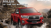 Toyota Việt Nam giới thiệu Hilux phiên bản cải tiến 2018, giá 695 - 878 triệu đồng