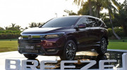 Honda Breeze 2020 - Phiên bản 