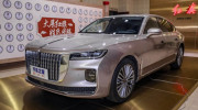 Hongqi H9: Sedan hạng sang Trung Quốc có thêm phiên bản động cơ xăng 2.5L với mức giá từ 1,5 tỷ VNĐ