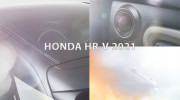 Honda HR-V 2021: Thay đổi toàn diện từ trong ra ngoài