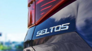 Mẫu SUV cỡ nhỏ hoàn toàn mới của Kia lộ tên chính thức - Kia Seltos