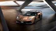 Lamborghini Aventador SVJ Roadster chính thức trình làng, giá từ 13,5 tỷ VNĐ