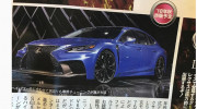 Lexus LS F sẽ có mặt tại Triển lãm Tokyo sắp tới với 600 mã lực ?