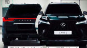 Rò rỉ diện mạo của Lexus LX600 2022 - 